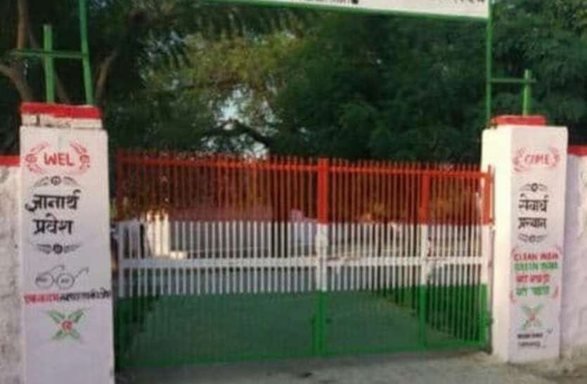 गांवों में टूट रहा बेटियों के पढऩे का सपना, दो सौ स्कू लों में नहीं उच्च शिक्षा गांवों में टूट रहा बेटियों के पढऩे का सपना, दो सौ स्कू लों में नहीं उच्च शिक्षा