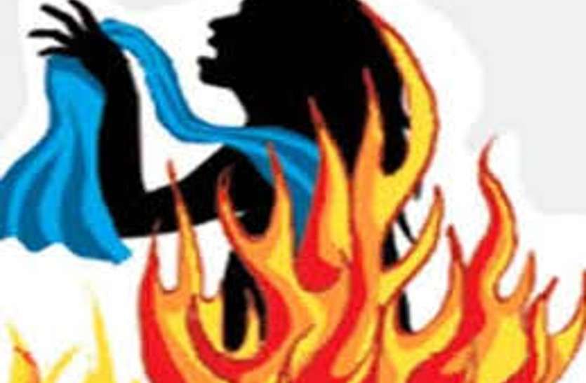 burning_case_rewa.jpg एक और निर्भया: जिंदा जलाई गई बेटी आखिर हार गई जिंदगी