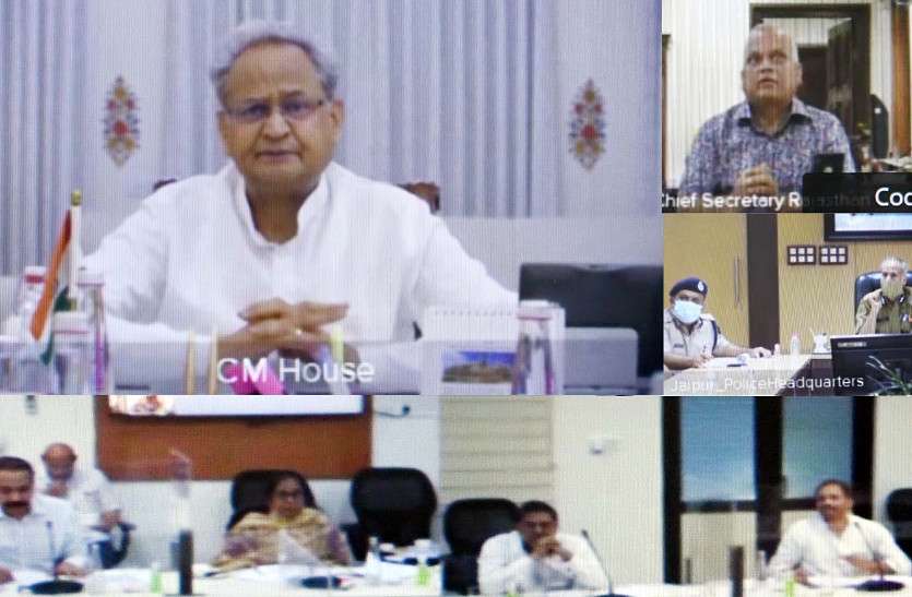 injured due to lightning compensation of Rs 2 lakh.in Rajasthan आकाशीय बिजली से घायल को अब मिलेगी 2 लाख की सहायता राशि, CM गहलोत ने दिए निर्देश