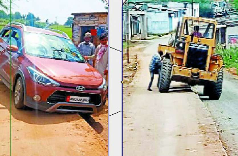 Four wheelers get off on this road, इस रोड पर चौपहिया वाहन के उतर जाते है दो टायर