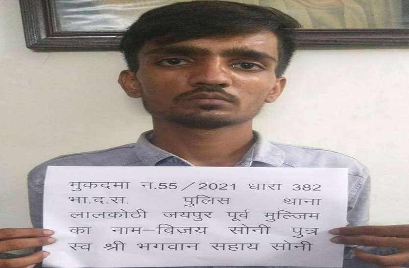 सस्ते दामों में बेच देते थे लूटा हुआ मोबाइल सस्ते दामों में बेच देते थे लूटा हुआ मोबाइल