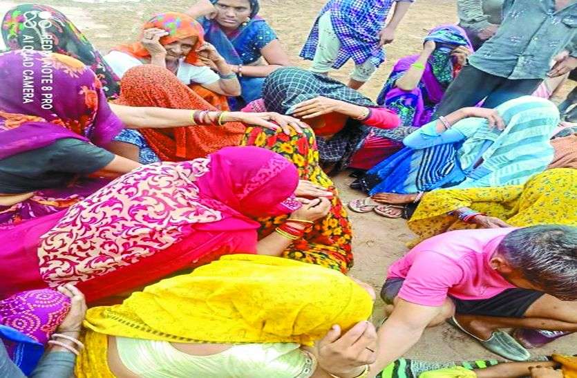 आकाशीय बिजली, दो सगे भाइयों समेत तीन मासूमों की मौत आकाशीय बिजली, दो सगे भाइयों समेत तीन मासूमों की मौत