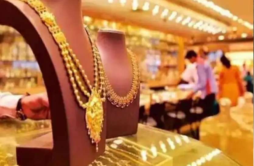 gold silver price today Gold silver Price Today: सोने और चांदी के दामों में आई स्थिरता, जानिए 10 ग्राम गोल्ड का भाव