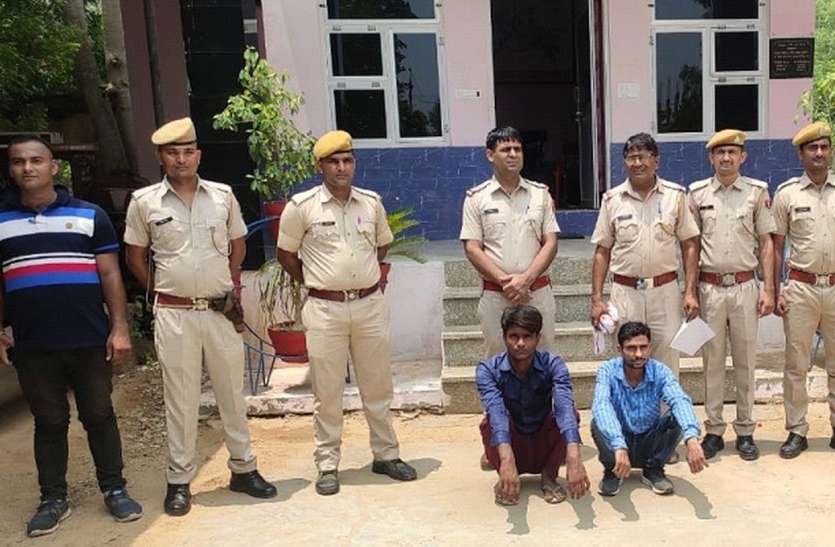 जैन तीर्थ नगरी में वारदात से पहले ही पुलिस ने दबोच लिए हथियारबंद बदमाश जैन तीर्थ नगरी में वारदात से पहले ही पुलिस ने दबोच लिए हथियारबंद बदमाश