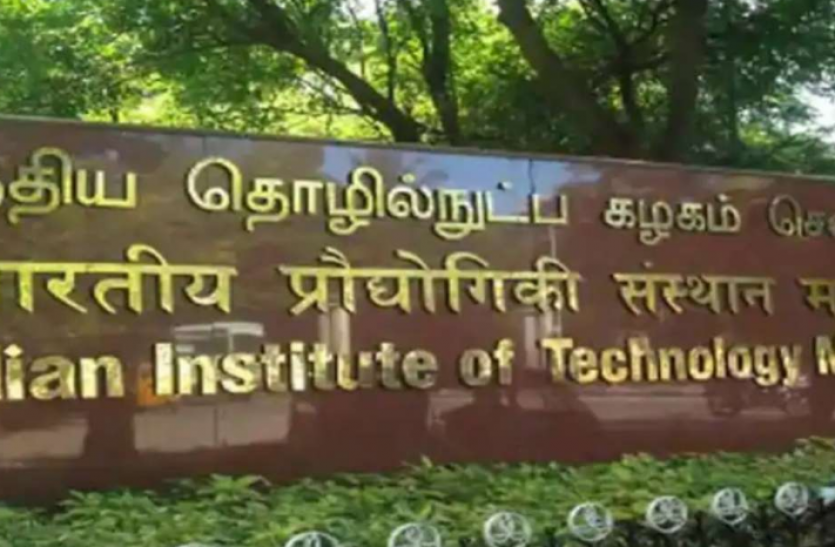 iit madras IIT Madras ने विकसित किया AI बेस्ड गणितीय मॉडल, कैंसर कारक म्यूटेशन का लगाएगा पता