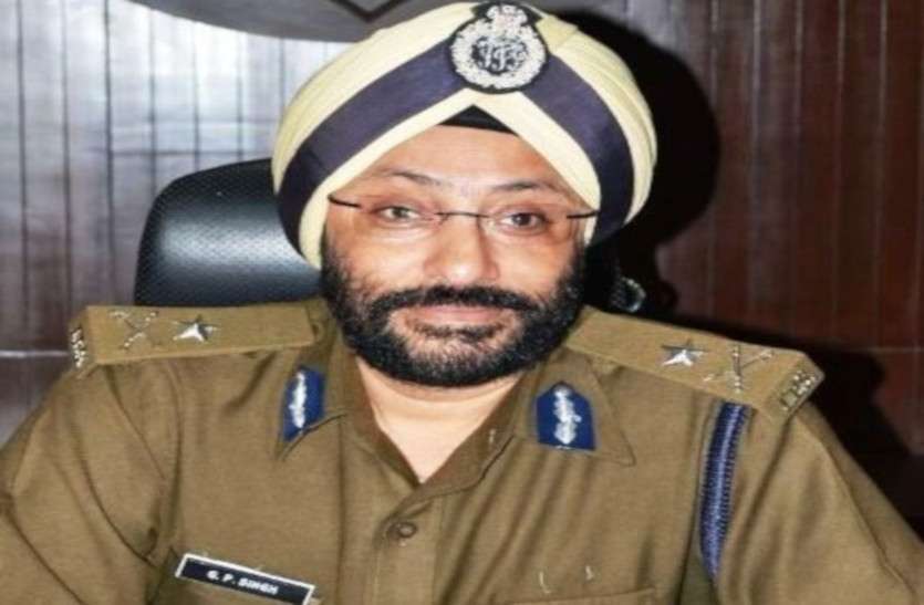 ips_gp_singh.jpg निलंबित एडीजी जीपी सिंह को विशेष कोर्ट में हाजिर करें, EOW ने परिजनों को भेजा नोटिस