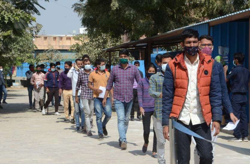 जेएनवीयू में 5 अगस्त से परीक्षाएं, 1 से खुलेंगे छात्रावास जेएनवीयू में 5 अगस्त से परीक्षाएं, 1 से खुलेंगे छात्रावास