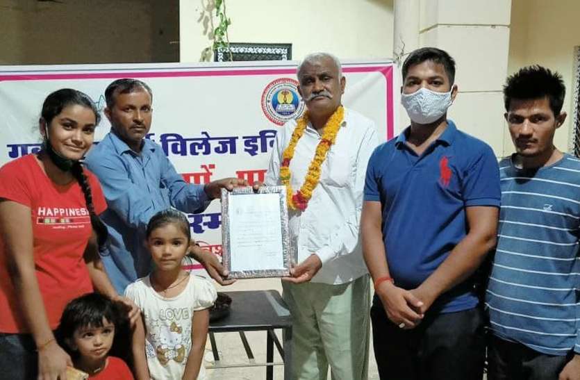 एक साथ 5 परिवार ने गौ शाला में मनाई वर्षगांठ, जानिए कैसे एक साथ 5 परिवार ने गौ शाला में मनाई वर्षगांठ, जानिए कैसे