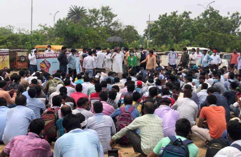 बिजली उपभोक्ताओं से रुके लूट और इंटर डिस्कॉम स्थानांतरण नीति लागू करे सरकार-मीणा बिजली उपभोक्ताओं से रुके लूट और इंटर डिस्कॉम स्थानांतरण नीति लागू करे सरकार-मीणा
