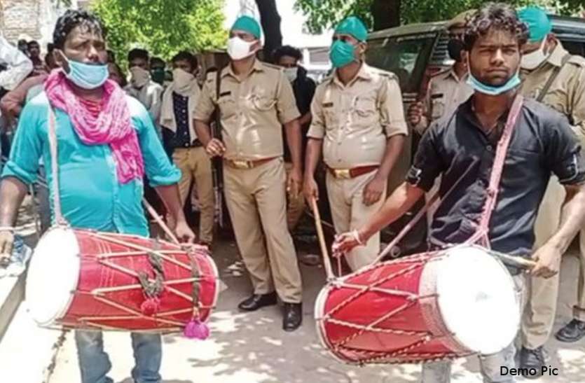 meerut.jpg Bike Boat Scam : गैंगस्टर कसाना की सवा करोड़ से अधिक की संपत्ति कुर्क