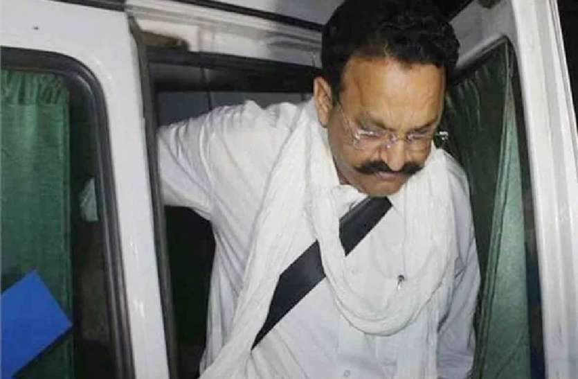 बाहुबली Mukhtar Ansari के खिलाफ बड़ा एक्शन, कैंसिल हुआ एंबुलेंस का रजिस्ट्रेशन, ऑटो डीलर पर भी कार्रवाई बाहुबली Mukhtar Ansari के खिलाफ बड़ा एक्शन, कैंसिल हुआ एंबुलेंस का रजिस्ट्रेशन, ऑटो डीलर पर भी कार्रवाई