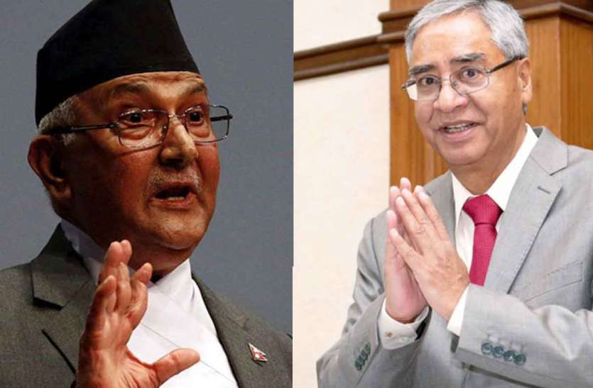 nepal pm नेपाल: सुप्रीम कोर्ट ने केपी ओली को दिया झटका, शेर बहादुर देउबा को पीएम बनाने का आदेश