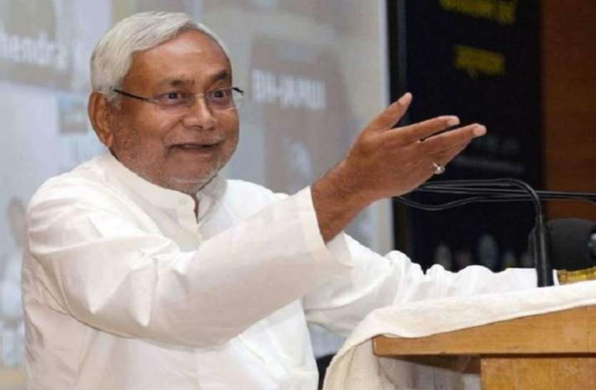 nitish-kumar.jpg बिहार के सीएम नीतीश कुमार ने जनसंख्या नियंत्रण कानून को बताया गैरजरूरी, दी ये दलील