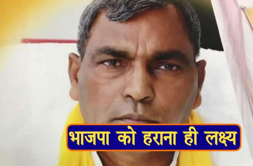 om prakash rajbhar आवैसी-सपा गठबंधन के सवाल पर बोले ओम प्रकाश राजभर का बड़ा बयान
