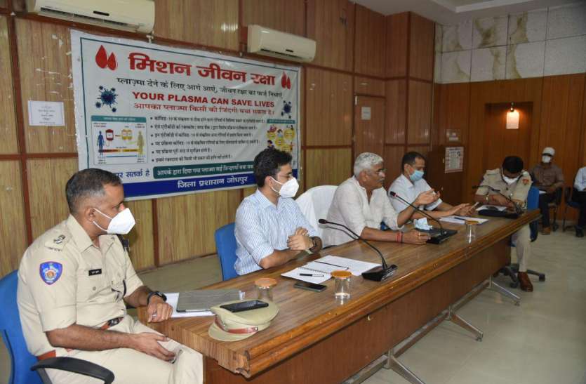 लूणी समेत दूसरी नदियों में अवैध खनन को लेकर बैठक में केन्द्रीय मंत्री शेखावत बरसे लूणी समेत दूसरी नदियों में अवैध खनन को लेकर बैठक में केन्द्रीय मंत्री शेखावत बरसे