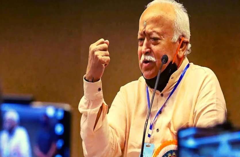 rss rastriya chintan bithak in chitrakoot latest update संघ की बैठक का कल अंतिम दिन, लखनऊ से आतंकियों की गिरफ्तारी के बाद चित्रकूट में सुरक्षा बढ़ी