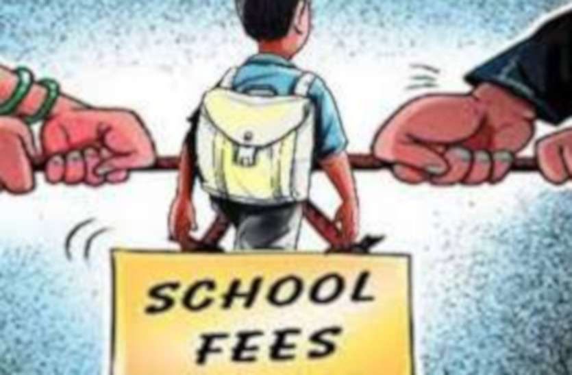 Mp Private Schools Strike News Private Schools Strike In Mp प र इव ट स क ल क हड त ल ऑनल इन पढ ई ब द पर क ष ए आग ख सक अभ भ वक क बढ ग द क कत Patrika News