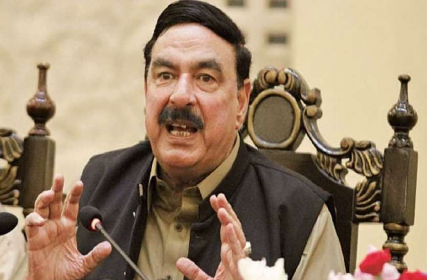 sheikh rashid पाकिस्तान ने गृहमंत्री शेख राशिद का बयान- भारत को अब अफगानिस्तान छोड़ना पड़ेगा