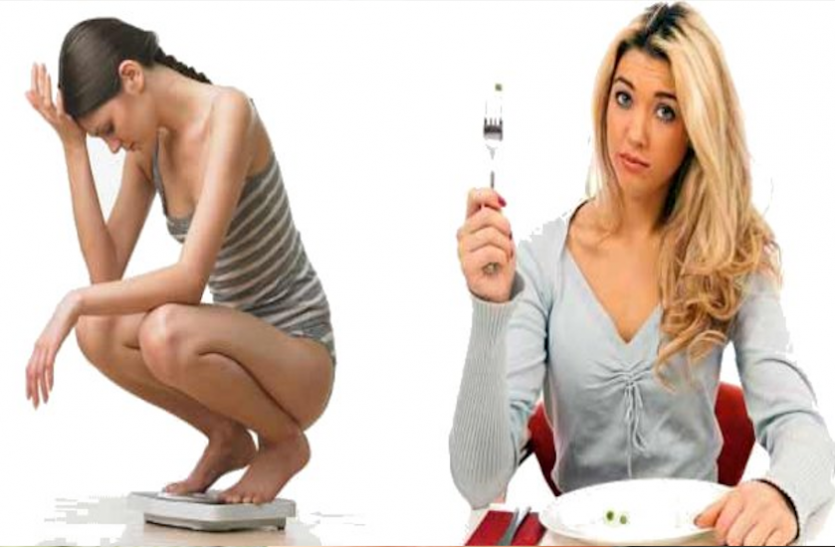 health Health News: डाइटिंग बिगाड़ सकती है आपकी सेहत, हो सकती है बड़ी परेशानी