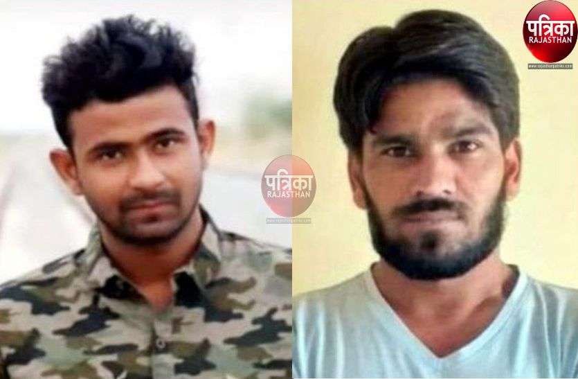 मवेशी की चपेट से जान गंवाने वाले दो दोस्तों की अर्थी उठी एक साथ, गमगीन माहौल में अंतिम संस्कार मवेशी की चपेट से जान गंवाने वाले दो दोस्तों की अर्थी उठी एक साथ, गमगीन माहौल में अंतिम संस्कार