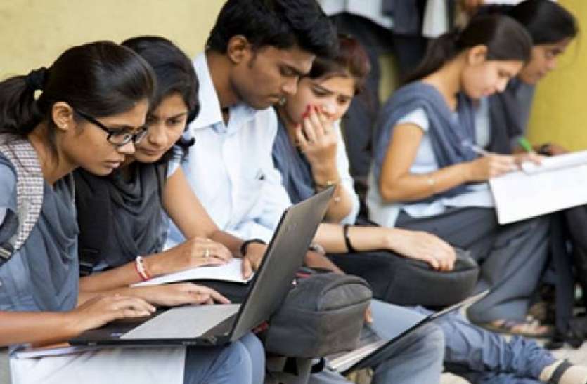 UP BEd Entrance Exam: यूपी संयुक्त बीएड प्रवेश परीक्षा की बदली तारीख, जानें नया शेड्यूल UP BEd Entrance Exam: यूपी संयुक्त बीएड प्रवेश परीक्षा की बदली तारीख, जानें नया शेड्यूल