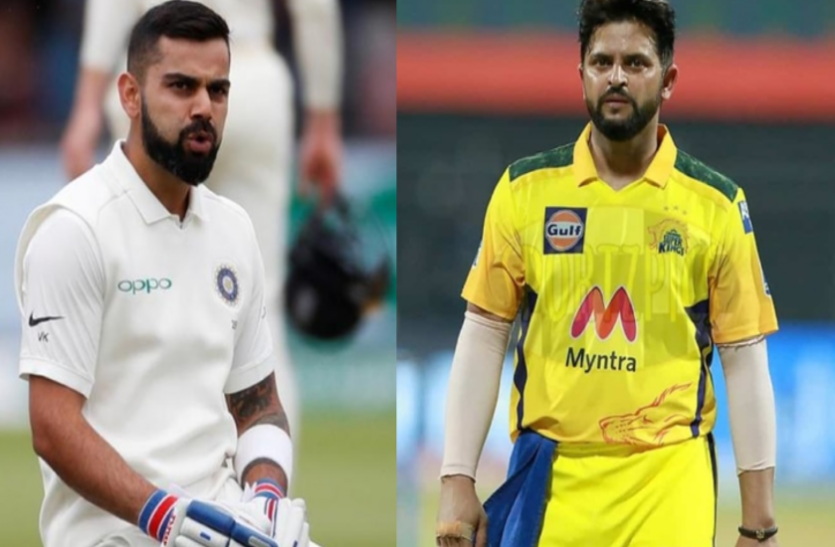virat_kohli_and_raina.png कोहली की कप्तानी पर बोले सुरेश रैना: उन्होंने तो अब तक IPL भी नहीं जीता