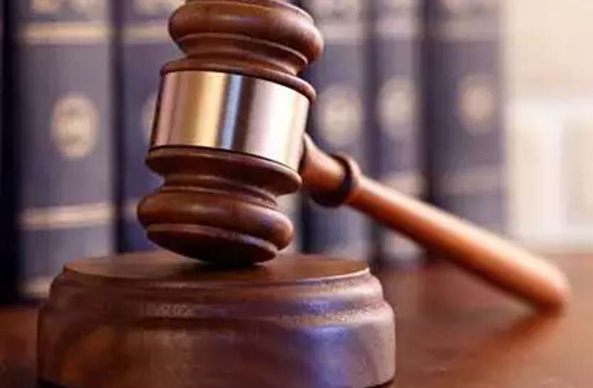 court एसी निकला खराब, चुकाओ 38 हजार रुपए
