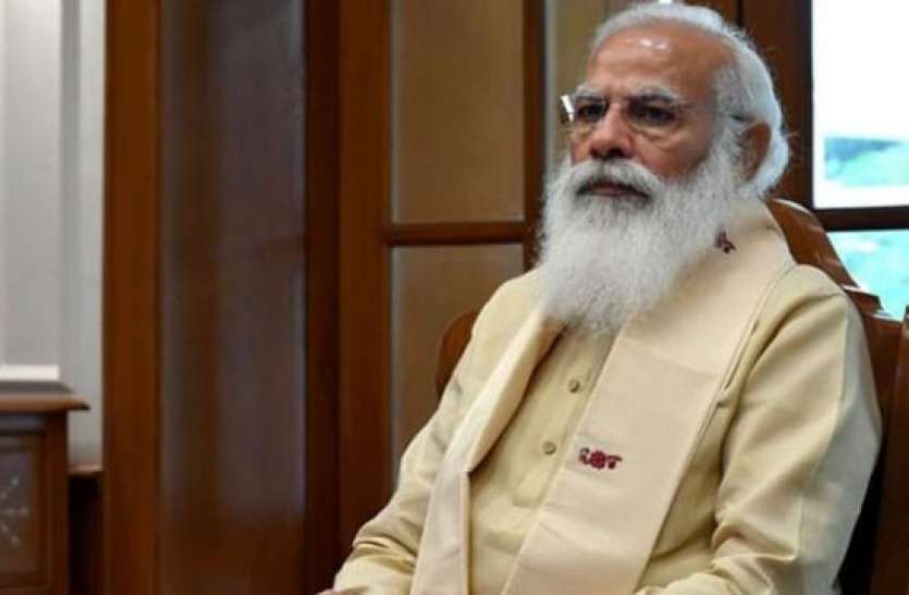 PM Narendra Modi will virtual meeting with CMs of Northeast states on coronavirus cirisis पीएम नरेंद्र मोदी आज पूर्वोत्तर राज्यों के मुख्यमंत्रियों के साथ करेंगे वर्चुअल मीटिंग, इन राज्यों में नहीं थम रहे कोरोना केस