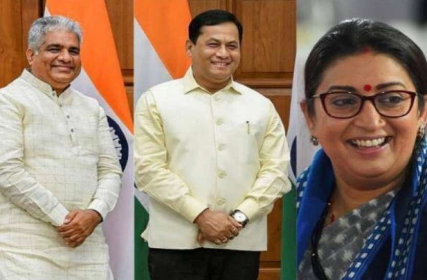 Modi Govt Changes in Cabinet Commitees Srmiti Irani and Bhupendra yadav included political Affairs with PM मोदी सरकार ने कैबिनेट कमेटियों में किया बदलाव, स्मृति ईरानी, मंडाविया और सिंधिया को मिली जगह