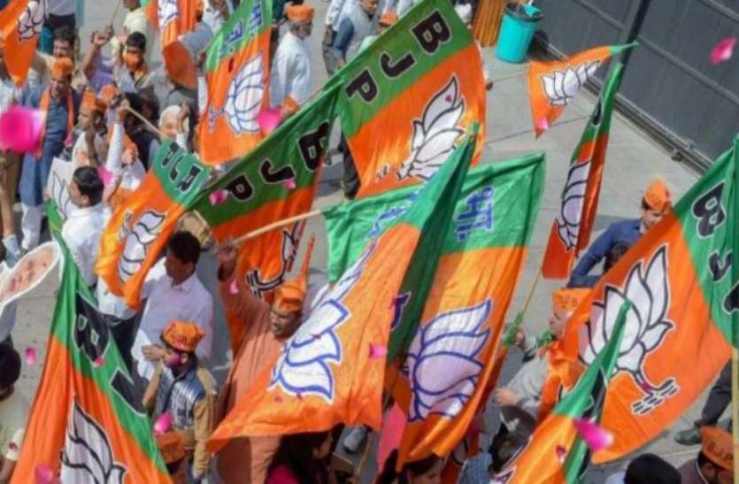 BJP worker ‘ कार्यकर्ता के लिए देश सबसे पहले ’