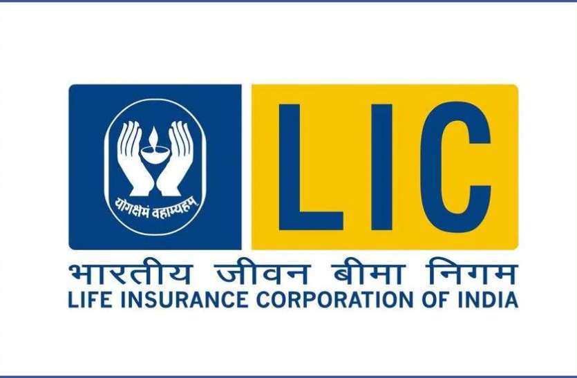 lic.jpg