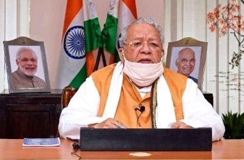 Rajasthan governor Kalraj Mishra Udaipur Visit, Programme details Kalraj Mishra : एक दिवसीय उदयपुर प्रवास पर रहेंगे राज्यपाल, जानें क्या रहेगा कार्यक्रम