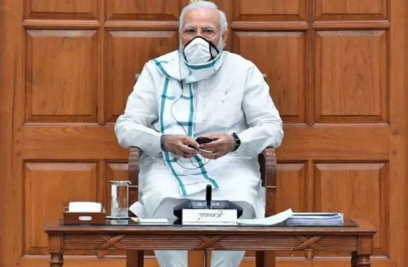 PM Narendra Modi to chair Cabinet Meeting today could take some important decisions PM Modi ने बुलाई केंद्रीय कैबिनेट मीटिंग, लिए जा सकते हैं अहम फैसले