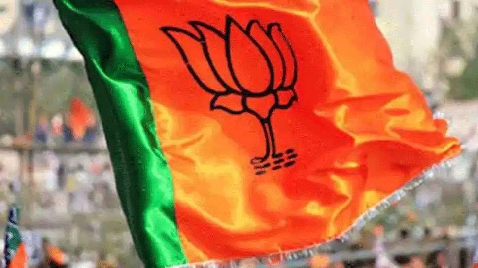 bjp_cg_news.jpg