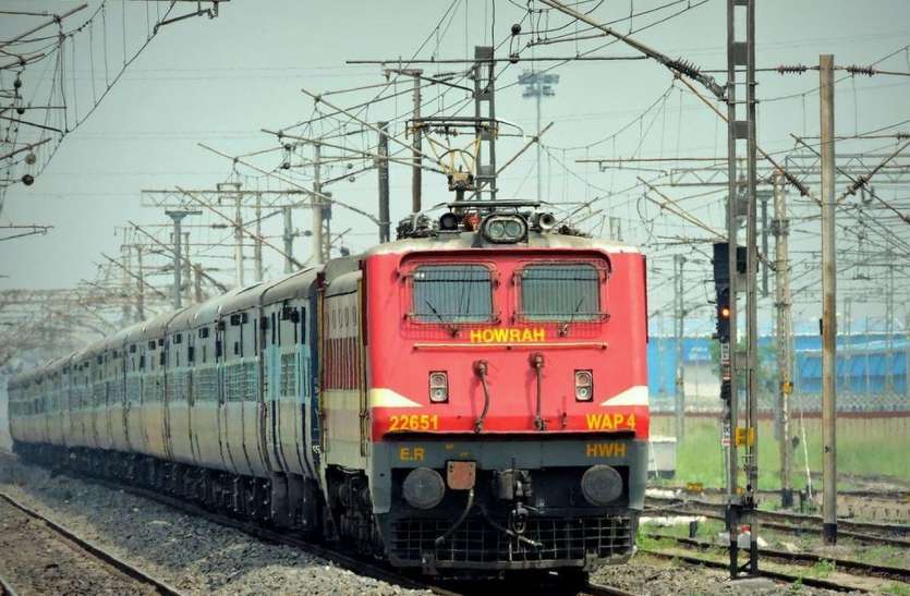 रेलवे लेगा ट्रेन में यात्री सुविधाओं का फीडबैक रेलवे लेगा ट्रेन में यात्री सुविधाओं का फीडबैक