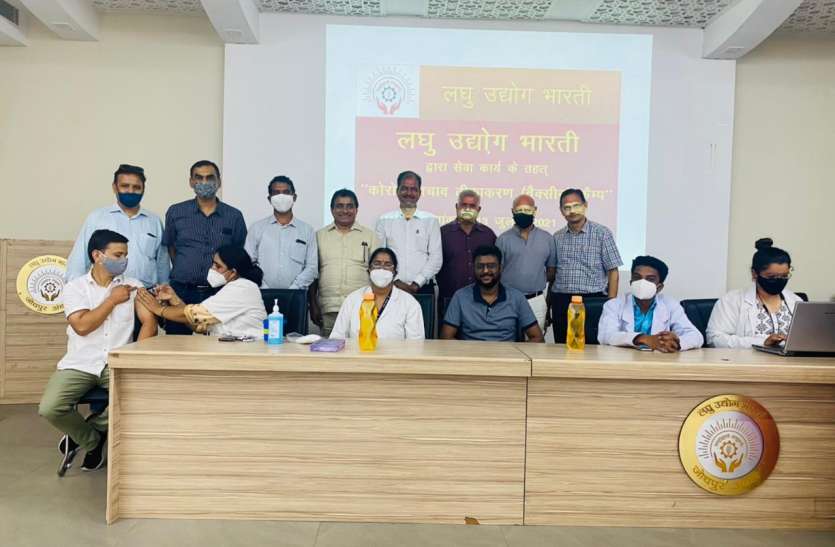 VACCINATION---लघु उद्योग भारती में टीकाकरण शिविर VACCINATION---लघु उद्योग भारती में टीकाकरण शिविर