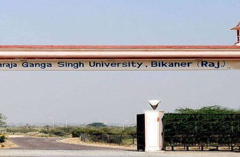 संभाग के 1200 कॉलेज विद्यार्थियों का कोरोना में अटका एक साल संभाग के 1200 कॉलेज विद्यार्थियों का कोरोना में अटका एक साल