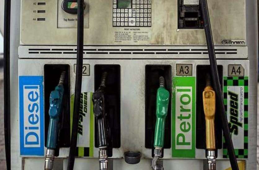 Petrol Diesel Price Today Know The Price Of Oil In Your City - Petrol-Diesel  Price Today: पेट्रोल-डीजल के बढ़ते दाम पर लगातार दूसरे दिन राहत, जानिए आपके  शहर में क्या है भाव |