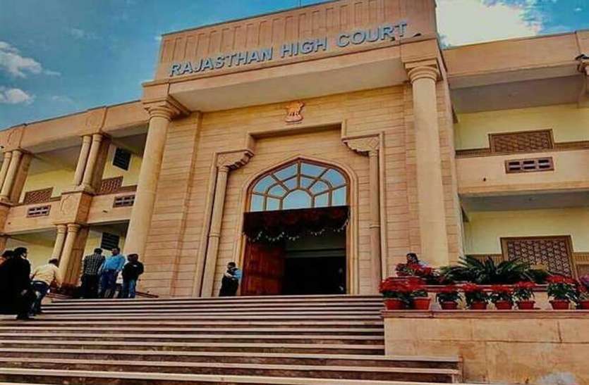 निचली अदालत के समक्ष पेश होने के लिए 45 दिनों का दिया अवसर निचली अदालत के समक्ष पेश होने के लिए 45 दिनों का दिया अवसर