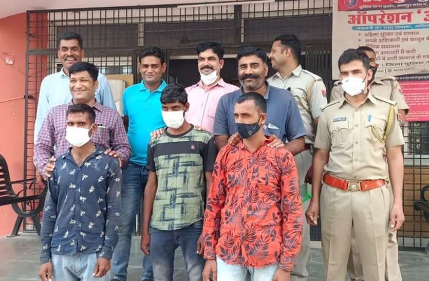 ढाई हजार किमी पीछा कर पकड़ लाई पुलिस ढाई हजार किमी पीछा कर पकड़ लाई पुलिस