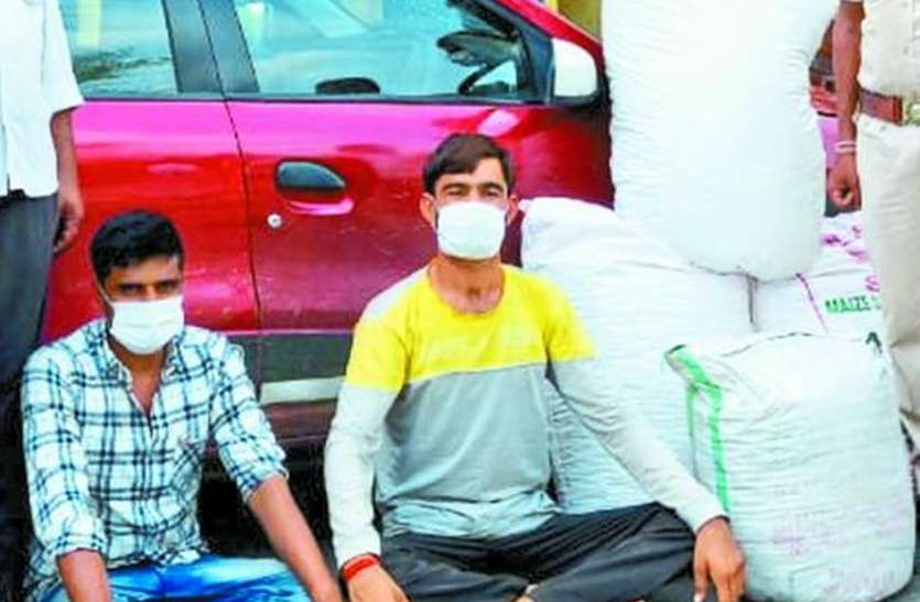Two accused arrested for smuggling opium doda अफीम डोडा तस्करी करते दो आरोपी गिरफ्तार