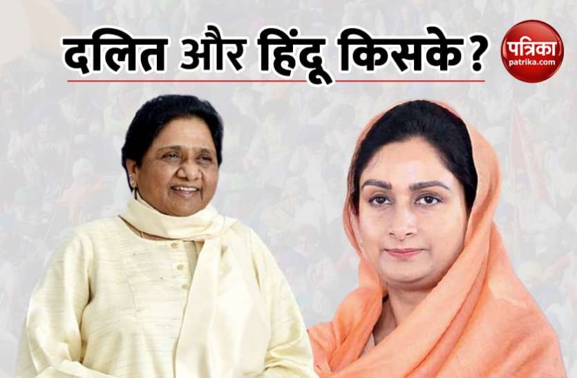 SAD-BSP alliance Punjab Assembly Election 2022: क्या दलित और हिंदुओं के भरोसे चुनाव जीत पाएगा शिरोमणि अकाली दल?