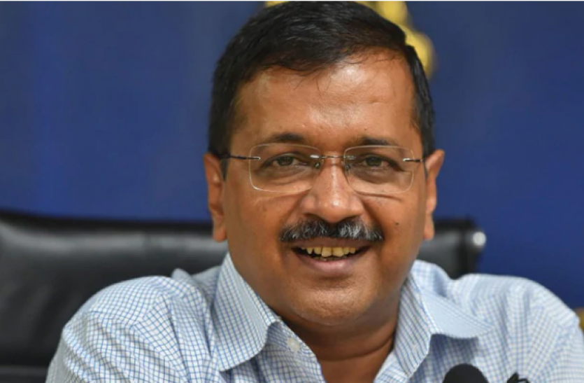cm arvind kejriwal दिल्ली में ऑफलाइन कक्षाओं के लिए अभी नहीं खुलेंगे स्कूल - सीएम अरविंद केजरीवाल