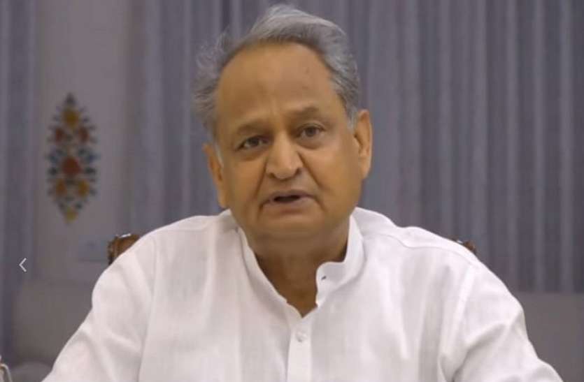 पदच्युत आरपीएस अधिकारी कैलाश बोहरा के खिलाफ अभियोजन को दी स्वीकृति पदच्युत आरपीएस अधिकारी कैलाश बोहरा के खिलाफ अभियोजन को दी स्वीकृति