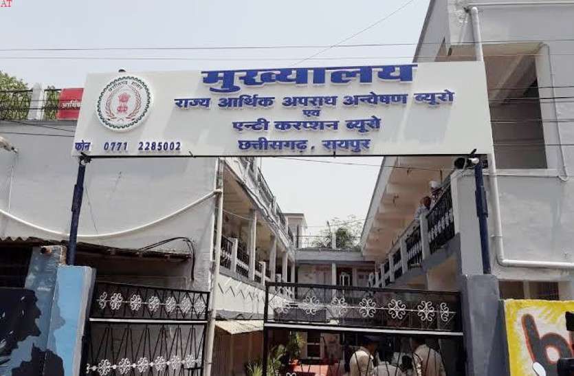 eow.jpg हाईप्रोफाइल छापा: EOW ने निलंबित ADG जीपी सिंह के ठिकानों से जब्त सामान की सूची सौंपी