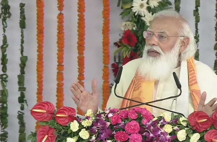 PM Modi Aligarh Visit PM Modi आज यूपी को देंगे दो बड़े तोहफे, राजा महेंद्र प्रताप यूनिवर्सिटी और डिफेंस कॉरिडोर का करेंगे शिलान्यास