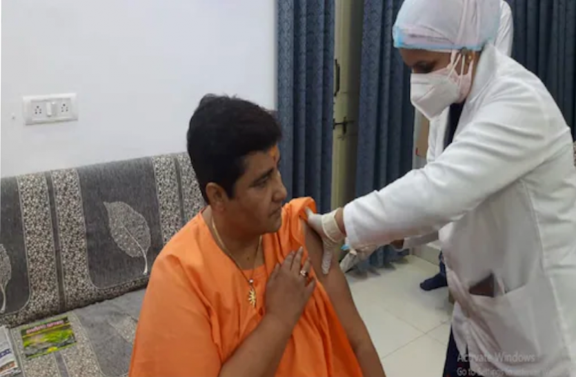 News भाजपा सांसद प्रज्ञा ठाकुर ने घर पर लगवाया वैक्सीन का पहला डोज, कांग्रेस ने तंज कसते हुए शेयर किया बॉस्केटबॉल और डांस का वीडियो