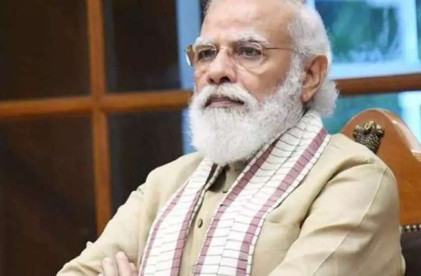 754.jpg कोरोना की तीसरी लहर की आहट के बीच एक्शन में पीएम मोदी, 6 राज्यों के सीएम के साथ करेंगे वर्चुअल मीटिंग