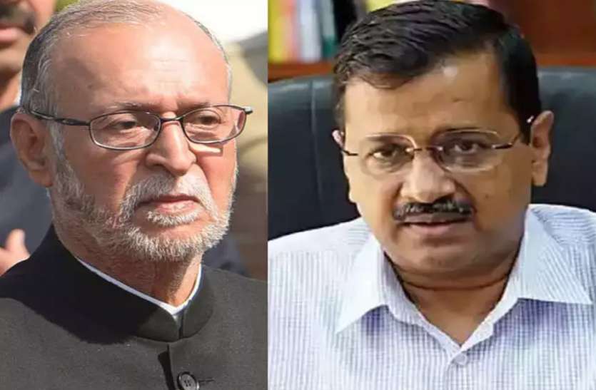 LG Anil Baijal Arvind Kejriwal एक बार फिर से आमने-सामने अरविंद केजरीवाल और LG : किसानों के मामले में वकीलों का पैनल रद्द