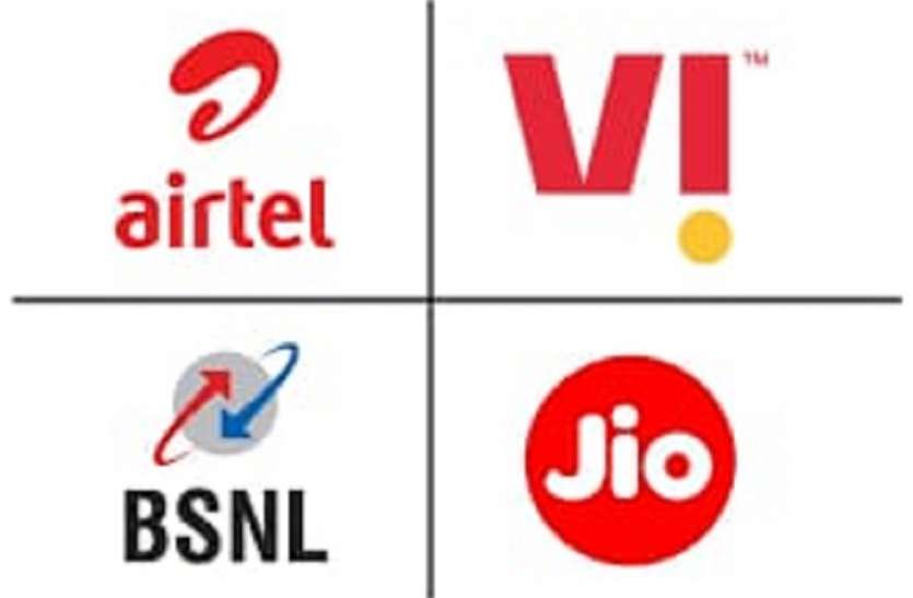 Best offers from all telecom companies under Rs. 200 जानिए 200 रुपए से कम में कौन-कौन सी टेलीकॉम कंपनियां दें रही हैं महीने भर का सबसे अच्छा प्लान?